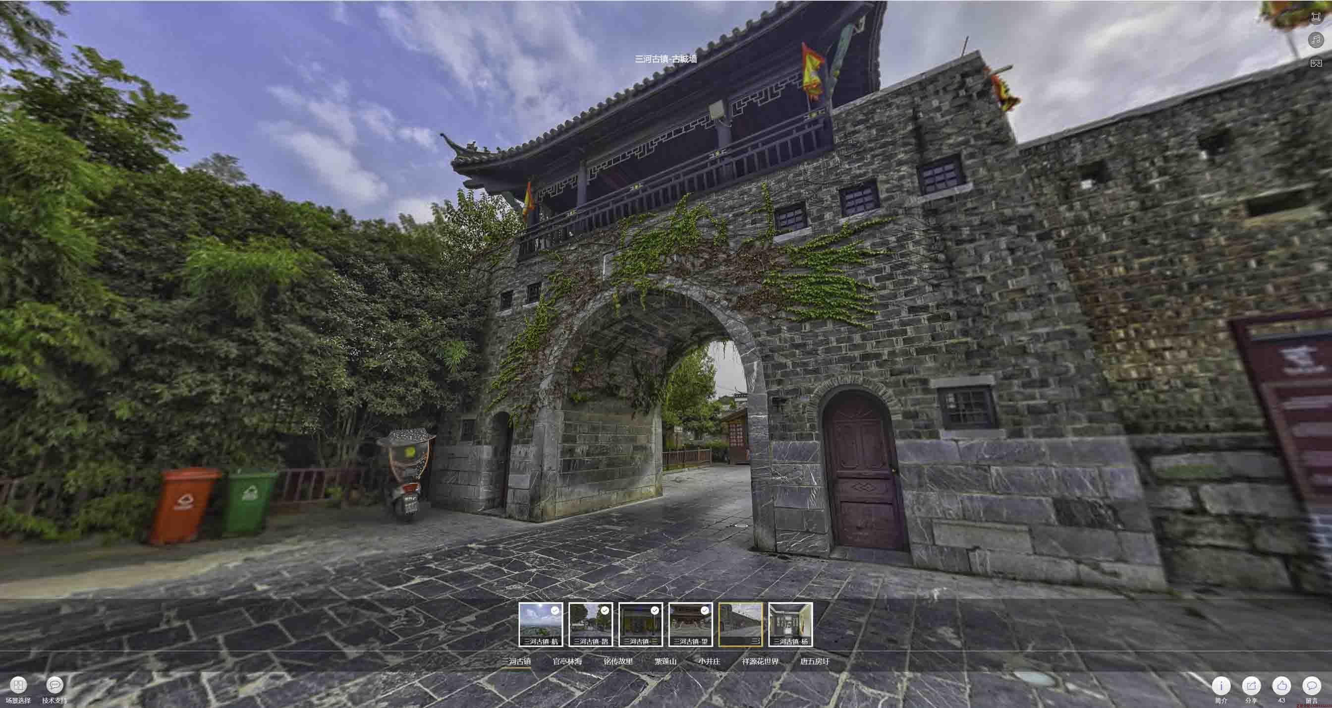 敖汉全景拍摄技巧：捕捉完美全景图像在手绘地图中的创意应用