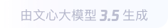 敖汉360全景影像与AR技术的结合：为用户带来前所未有的手绘地图体验